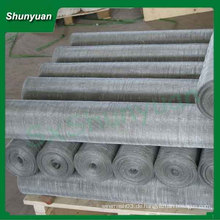 ISO 9001 Certificated Factory Crimped Wire Mesh